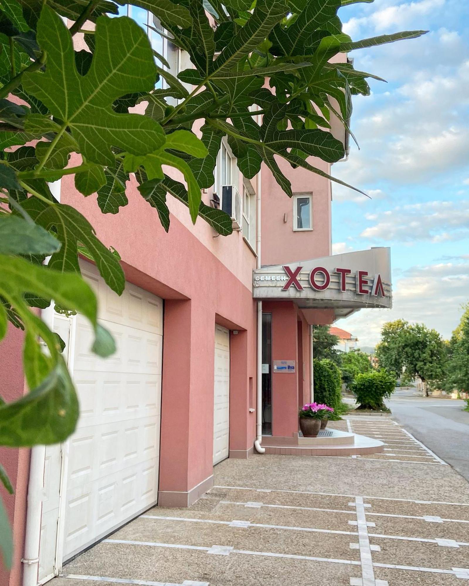 Family Hotel Mania Stara Zagora Buitenkant foto