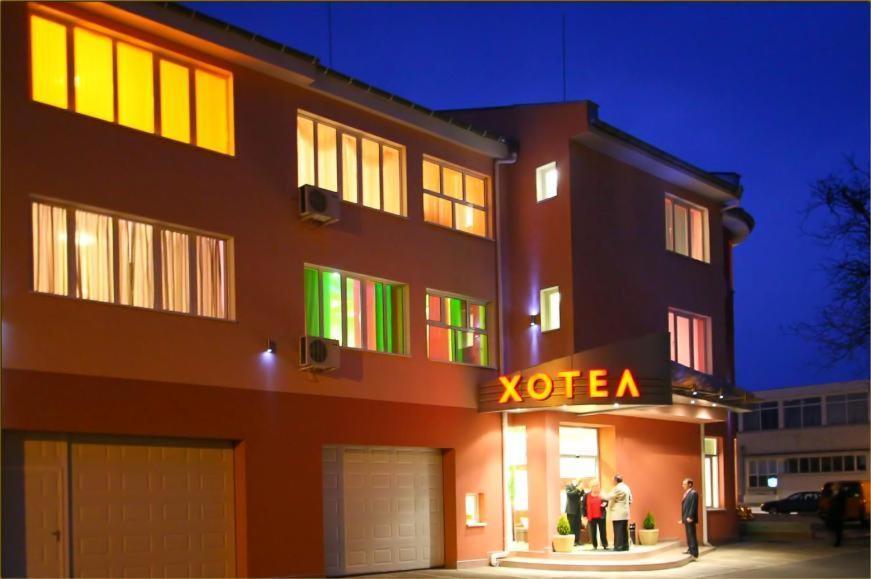 Family Hotel Mania Stara Zagora Buitenkant foto